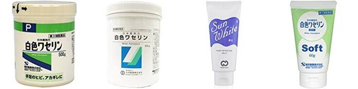 鼻の黒ずみをとる方法 ワセリン