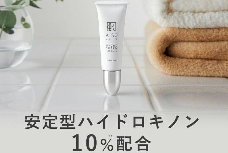 メラニン毛穴 消えた