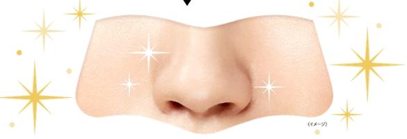 鼻の黒ずみをとる簡単な方法