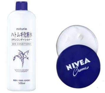 ニベア缶とハトムギ化粧水で黒ずみ解消