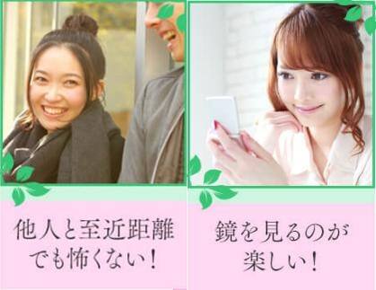 鼻の黒ずみをとる方法 中学生 簡単